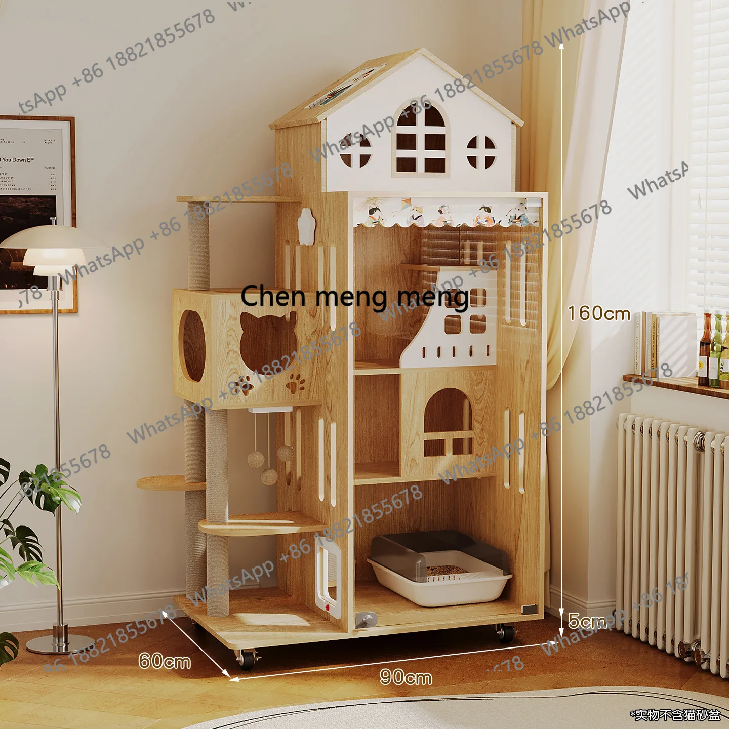 X Large cat cage, villa enlarged large wooden household cat cage multi-layer, cabinet cat climbing frame
X Large cat cage, villa enlarged large wooden household cat cage multi-layer, cabinet cat climbing frame