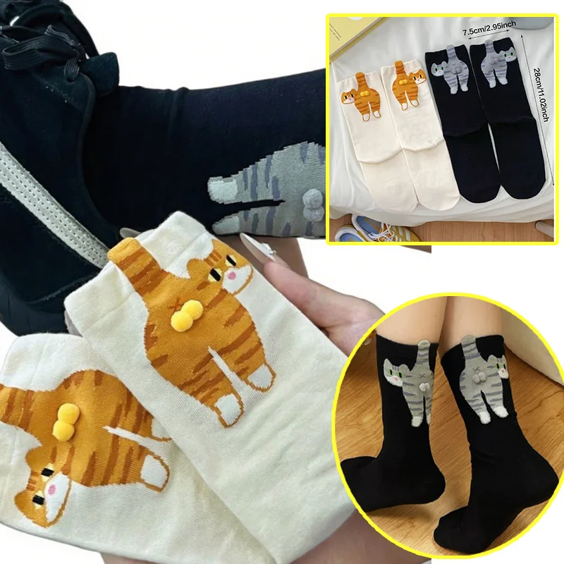 Christmas Gift Halloween Gift Women Mid Calf Socks 3D Abstract Cat Egg Design Cute Funny Kawaii Style Summer Christmas
Christmas Gift Halloween Gift Women Mid Calf Socks 3D Abstract Cat Egg Design Cute Funny Kawaii Style Summer Christmas