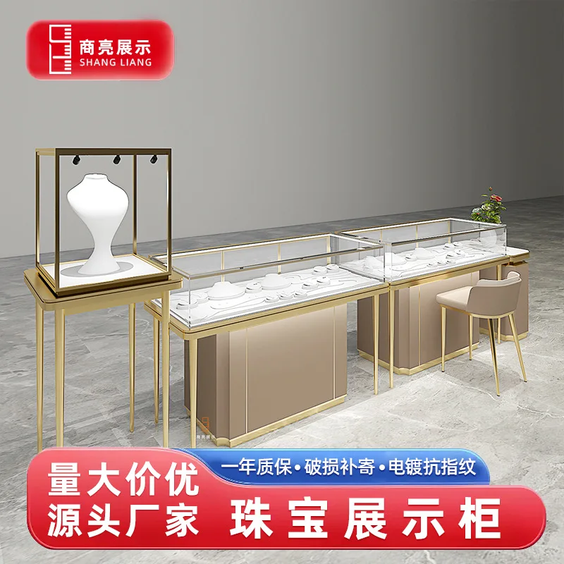 Customized High-End Display Cabinet White Bottom Cabinet Plated Stainless Steel Transparent Glass Cabinet Necklace Ornament
Customized High-End Display Cabinet White Bottom Cabinet Plated Stainless Steel Transparent Glass Cabinet Necklace Ornament