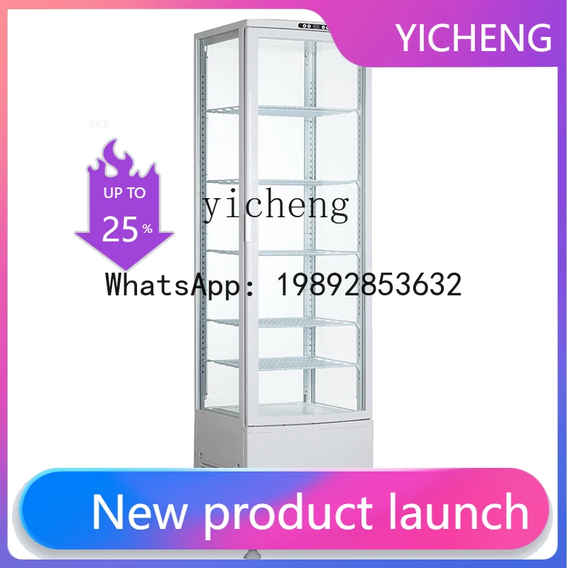 ZSG Four-Sided Transparent Glass Frozen to Keep Fresh Display Cabinet Commercial Single Open Vertical Big Freezer
ZSG Four-Sided Transparent Glass Frozen to Keep Fresh Display Cabinet Commercial Single Open Vertical Big Freezer