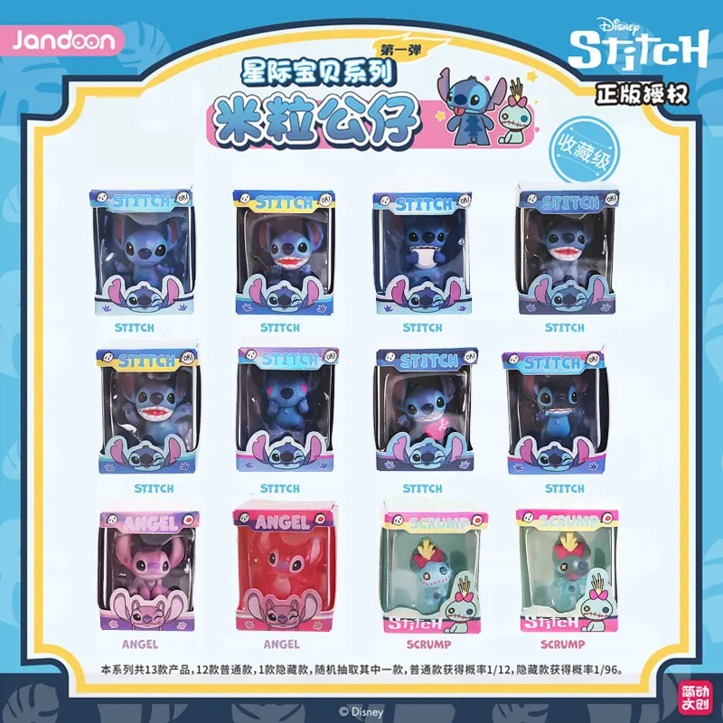 100% Original Lilo & Stitch Angel Scrump Mini Blind Box Rice Grain Action Figure Collectible Toy Surprise Gift For Fans
100% Original Lilo & Stitch Angel Scrump Mini Blind Box Rice Grain Action Figure Collectible Toy Surprise Gift For Fans