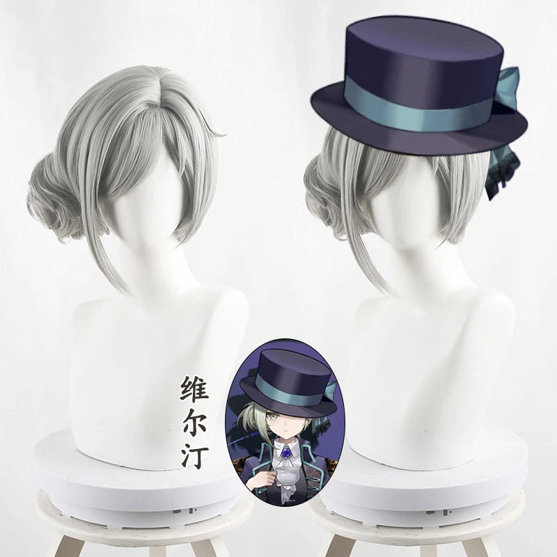 Game Reverse:1999 Vertin Cosplay Wig Grey Heat Resistant Hair Synthetic Hair Anime Cosplay Wigs + Wig Cap
Game Reverse:1999 Vertin Cosplay Wig Grey Heat Resistant Hair Synthetic Hair Anime Cosplay Wigs + Wig Cap