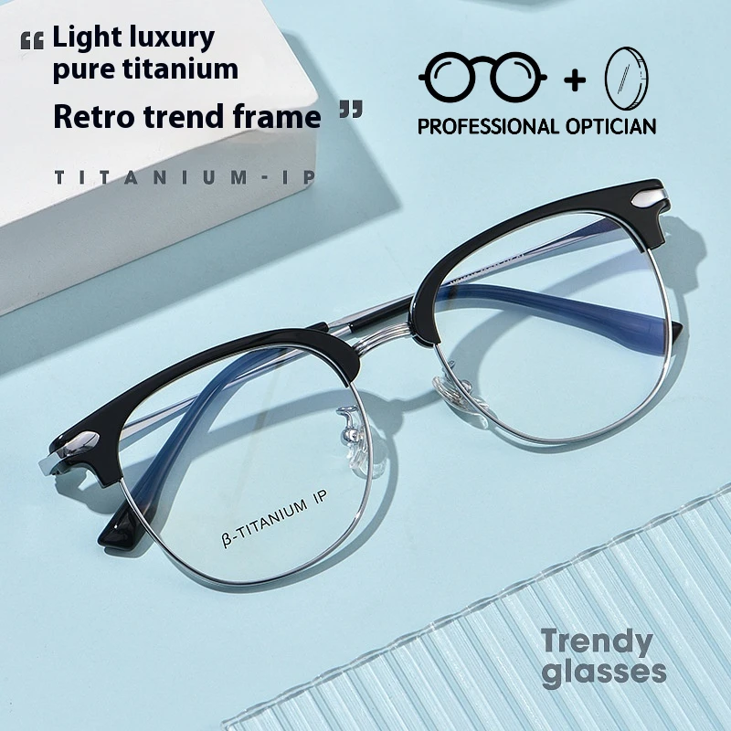 DIKELANG Glasses Plate Eyebrow Frame Round Retro Glasses Frame Men's Pure Titanium Myopia Glasses Frame
DIKELANG Glasses Plate Eyebrow Frame Round Retro Glasses Frame Men's Pure Titanium Myopia Glasses Frame