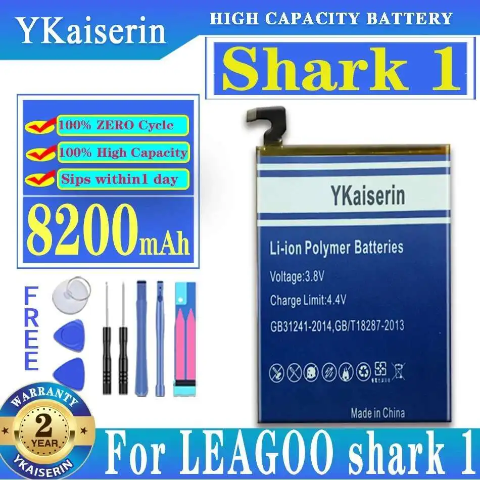 Для Leagoo Shark 1 аккумулятор мобильного телефона большой емкости надежная замена 8200 мАч
Для Leagoo Shark 1 аккумулятор мобильного телефона большой емкости надежная замена 8200 мАч
