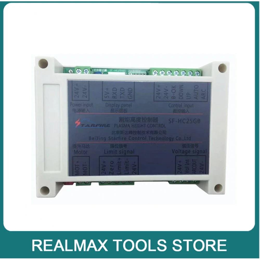 SF-HC25G SF-HC25K Cutting torch height controller Plasma cutting machine arc voltage height control controller supports mach3
SF-HC25G SF-HC25K Cutting torch height controller Plasma cutting machine arc voltage height control controller supports mach3