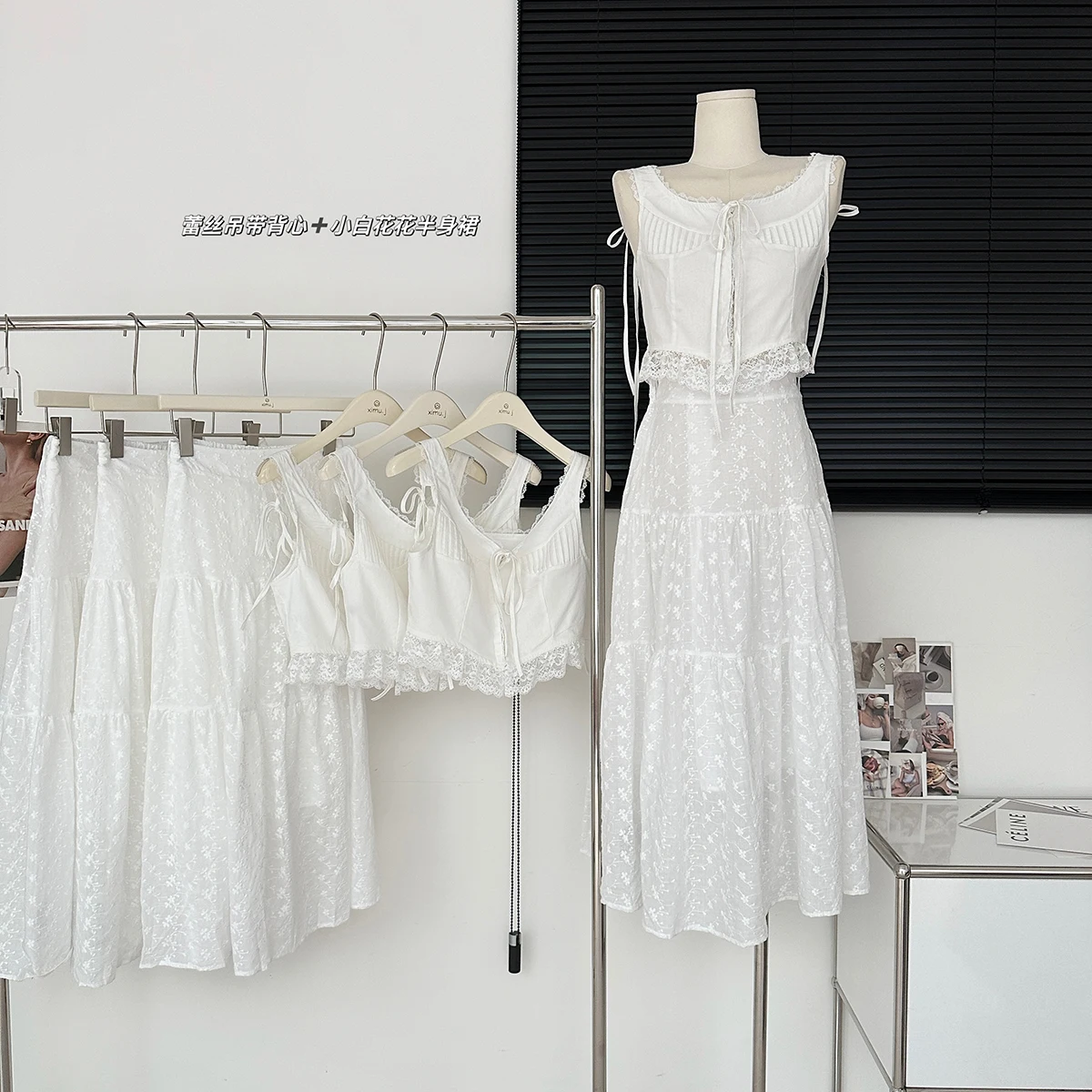 Summer Set French V-neck Lace Panels Slip Top Embroidered White Maxi Skirt Two-piece
Summer Set French V-neck Lace Panels Slip Top Embroidered White Maxi Skirt Two-piece