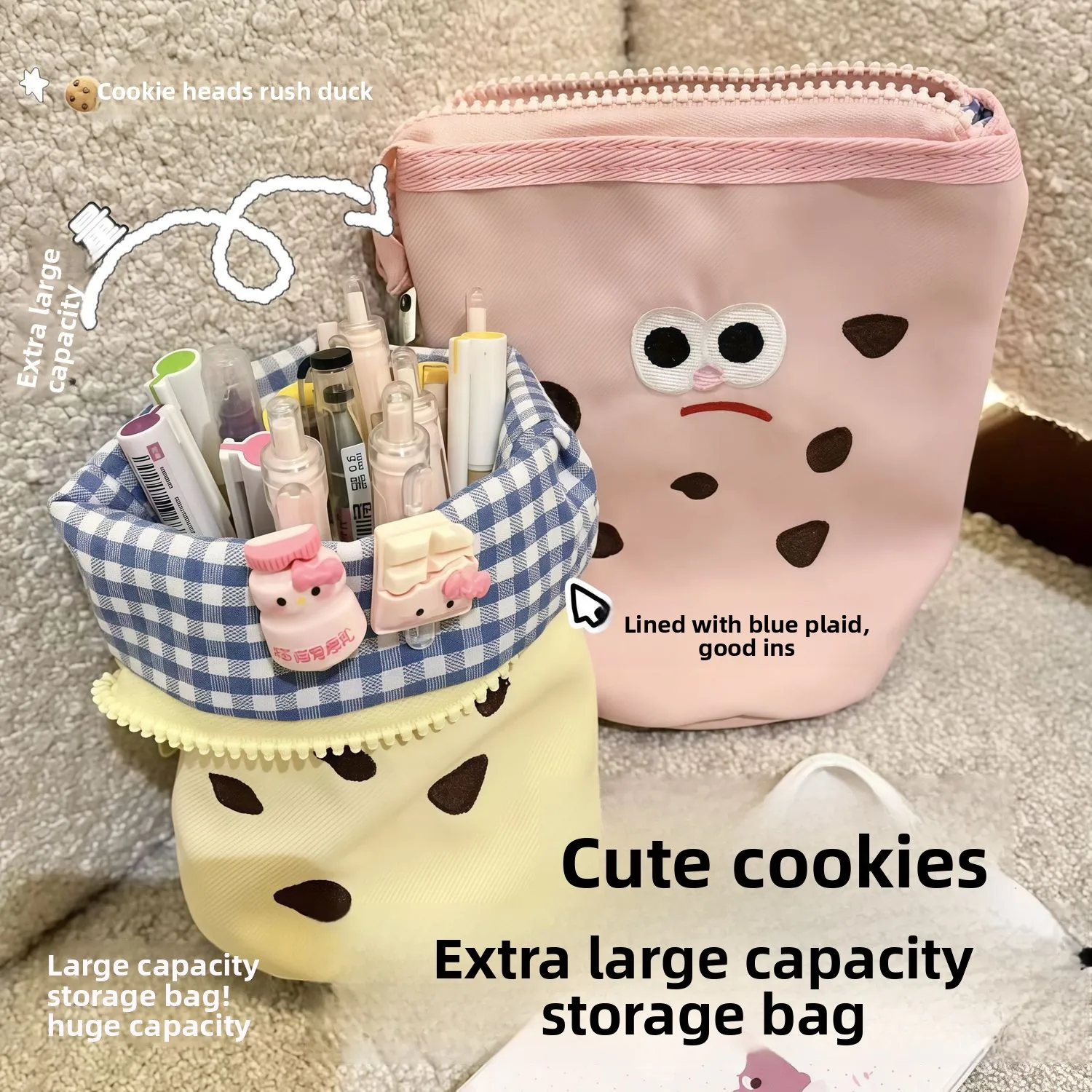 Cute Cookie Pencil Case Foldable Pen Bag Creative Student Stationery Box Storage Bag Pencil Pouch School Supplies Best Gifts
Cute Cookie Pencil Case Foldable Pen Bag Creative Student Stationery Box Storage Bag Pencil Pouch School Supplies Best Gifts