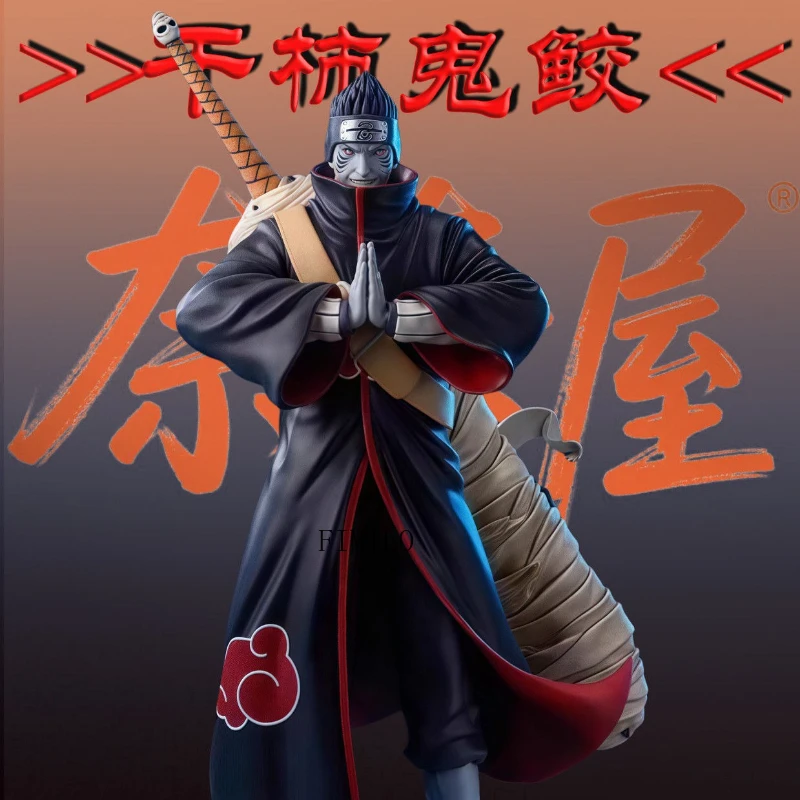 Anime Naruto Fate/Grand Order Action Figures Altria Pendragon Hoshigaki Kisame Figurine PVC Collection Model Toys Desktop Gifts
Anime Naruto Fate/Grand Order Action Figures Altria Pendragon Hoshigaki Kisame Figurine PVC Collection Model Toys Desktop Gifts