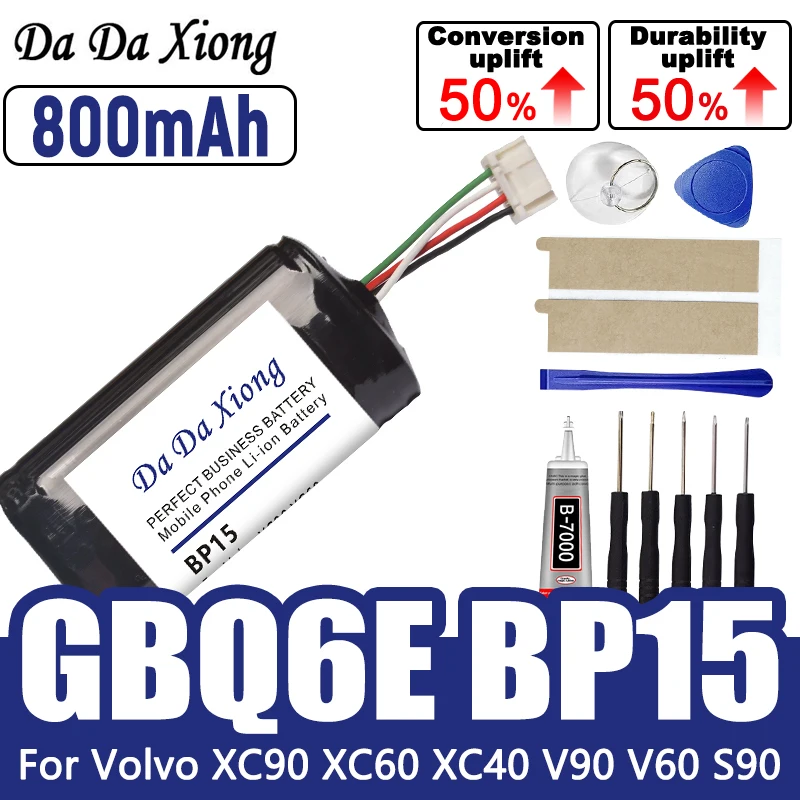 8V 800mAh 31450445 GBQ6E BP15 Battery For Volvo XC90 XC60 XC40 V90 V60 S90 Replacement VCM Gateway S/N:P0839AREV
8V 800mAh 31450445 GBQ6E BP15 Battery For Volvo XC90 XC60 XC40 V90 V60 S90 Replacement VCM Gateway S/N:P0839AREV