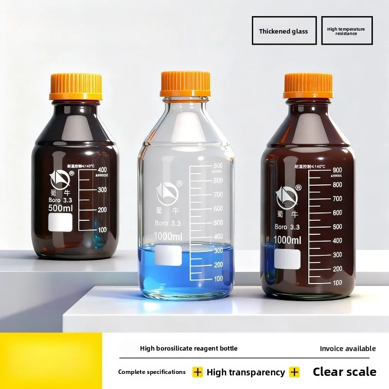 High Borosilicate Glass Blue Cap Reagent Bottle 100-2000ml Lab Sampling Bottle
High Borosilicate Glass Blue Cap Reagent Bottle 100-2000ml Lab Sampling Bottle