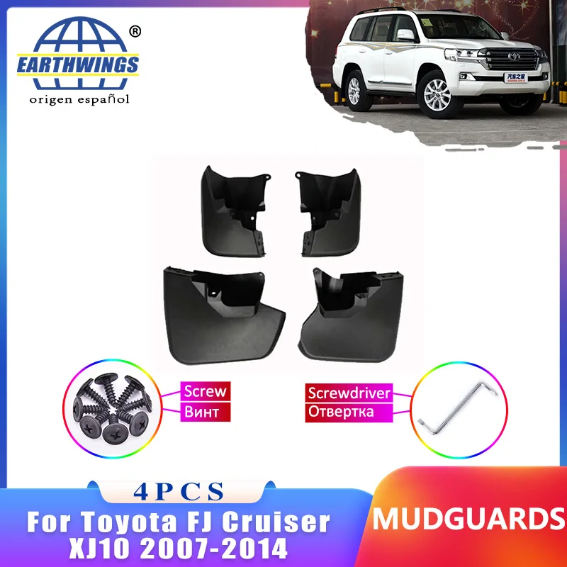 Брызговик для Toyota FJ Cruiser XJ10 2007-2014, новый брызговик, передний и задний брызговик, аксессуары для стайлинга автомобилей, обновленная версия, комплект из 4 шт.
Брызговик для Toyota FJ Cruiser XJ10 2007-2014, новый брызговик, передний и задний брызговик, аксессуары для стайлинга автомобилей, обновленная версия, комплект из 4 шт.