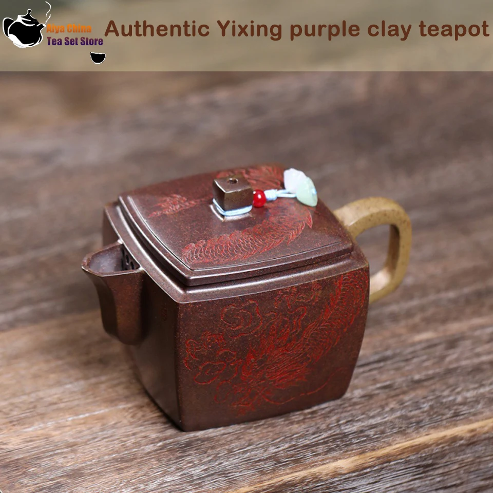 Yixing Purple clay teapot, original ore, wood burning section, mud, cloud dragon, square Chinese teapot, Kung Fu tea set
Yixing Purple clay teapot, original ore, wood burning section, mud, cloud dragon, square Chinese teapot, Kung Fu tea set