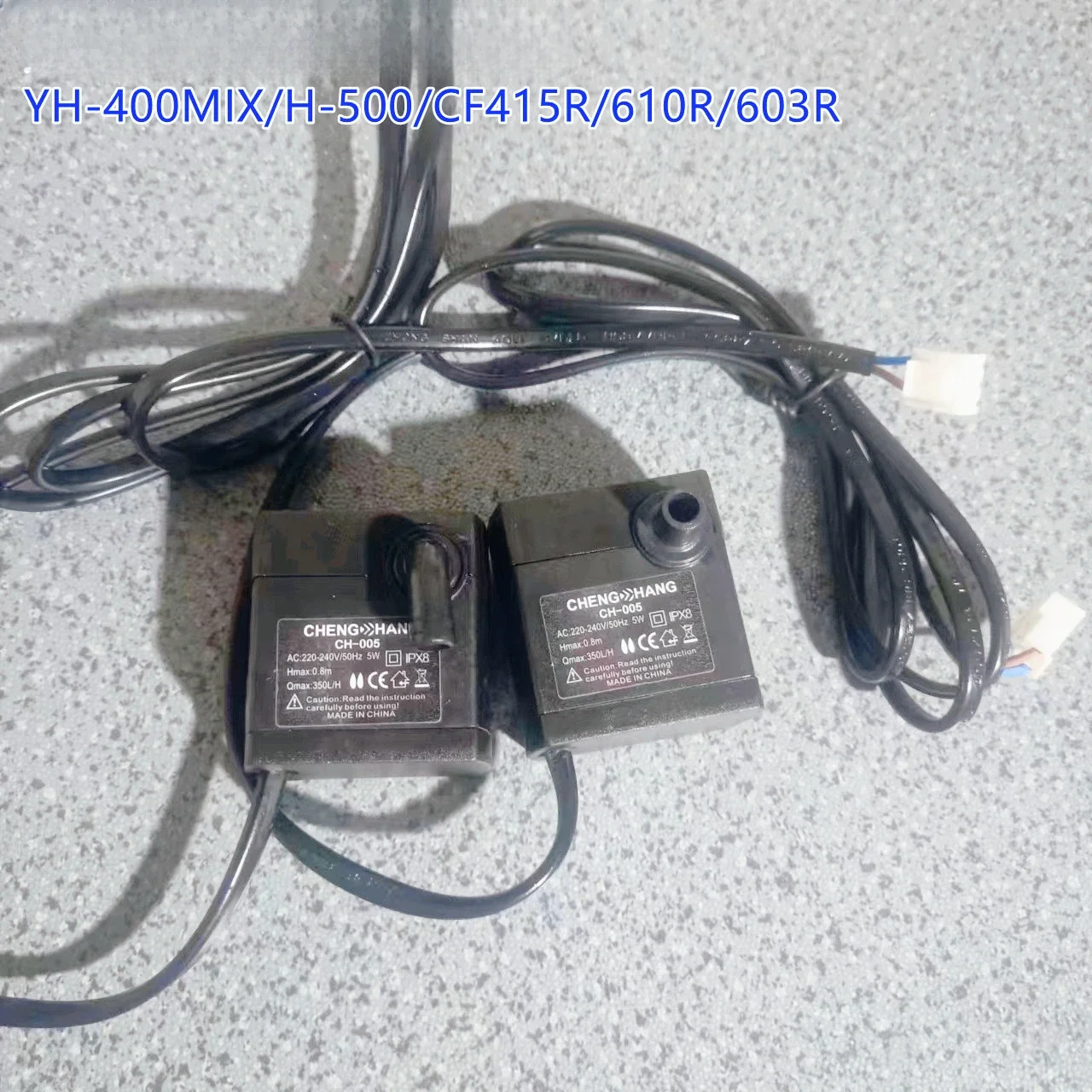 Air conditioning fan fish tank electric submersible pump YH-400MIX/H-500/CF415R/610R/603R
Air conditioning fan fish tank electric submersible pump YH-400MIX/H-500/CF415R/610R/603R