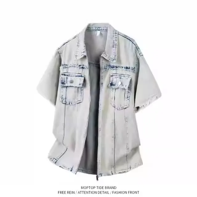 WH Mr. New Fashion Japanese Style Artistic Lazy Personality Popular Harajuku Simple Trendy Match All Ins Short Sleeve Shirt
WH Mr. New Fashion Japanese Style Artistic Lazy Personality Popular Harajuku Simple Trendy Match All Ins Short Sleeve Shirt