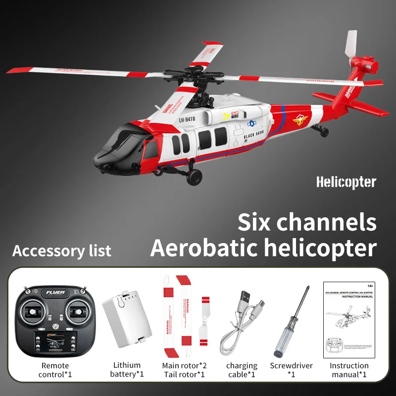 JJRC-U9901 Brushless RC Stunt Helicopter 2.4G Anti-Interference Air Pressure Altitude Hold Durable ABS Outdoor Flyer for Boys
JJRC-U9901 Brushless RC Stunt Helicopter 2.4G Anti-Interference Air Pressure Altitude Hold Durable ABS Outdoor Flyer for Boys