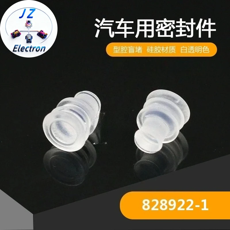 100PCS Original Genuine 828922-1 Seal Waterproof Connectors For Cars Smart Electronic Devices Automobile
100PCS Original Genuine 828922-1 Seal Waterproof Connectors For Cars Smart Electronic Devices Automobile