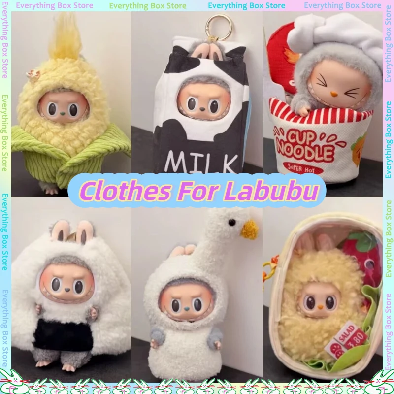 New Cute Doll Replacement Clothes Suitable For 17cm Labubu V1 V2 V3 Creative Interesting Doll Decoration Soft Children'S Gifts
New Cute Doll Replacement Clothes Suitable For 17cm Labubu V1 V2 V3 Creative Interesting Doll Decoration Soft Children'S Gifts