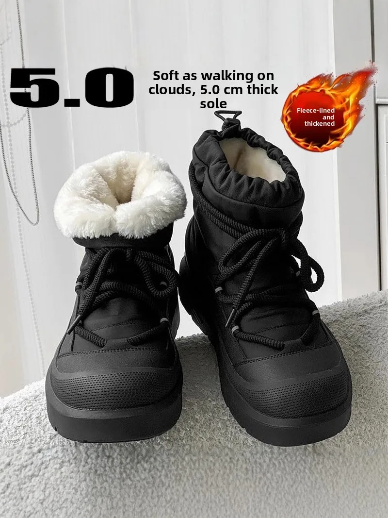 Men's Winter High Top Snow Boots 2025 New Style Thick Bottom Waterproof Non-Slip Fleece Lined Warm Outdoor Sports Cold Resist...
Men's Winter High Top Snow Boots 2025 New Style Thick Bottom Waterproof Non-Slip Fleece Lined Warm Outdoor Sports Cold Resist...