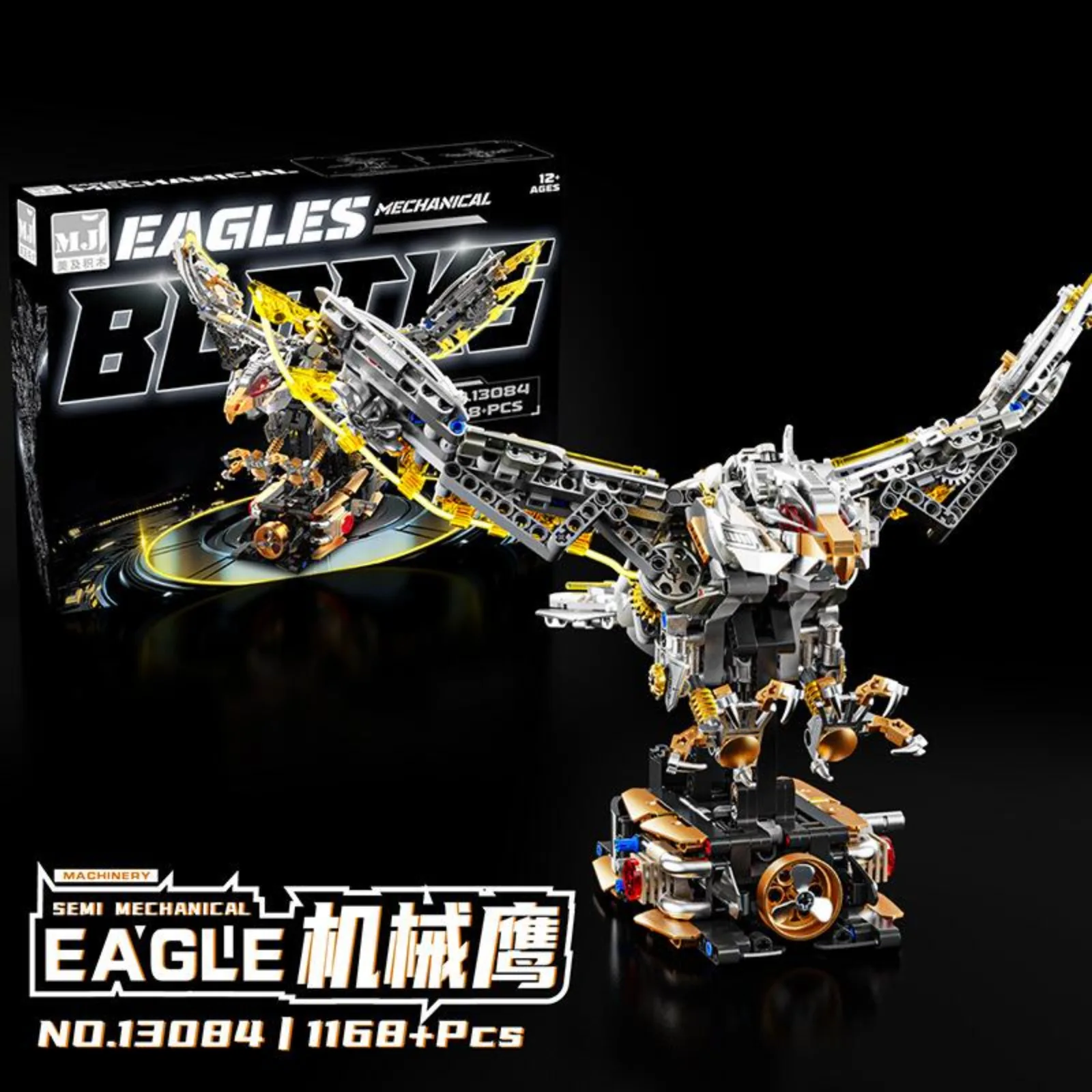 13084PCS Mechanical Eagle Building Blocks Set - Cyberpunk Style with LED Lighting
13084PCS Mechanical Eagle Building Blocks Set - Cyberpunk Style with LED Lighting