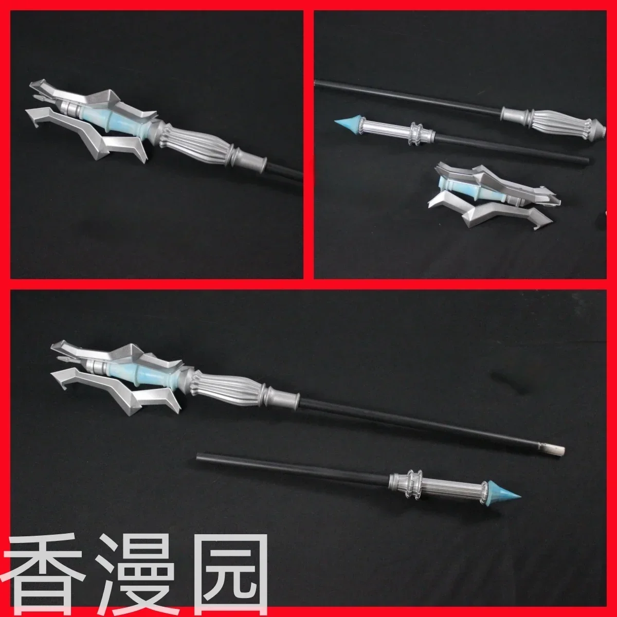 Goddess of Victory:Nikke Maiden Cosplay Props Wand Hat Shield Ice Rose Staff Weapons Accessories for Halloween Carnival Party
Goddess of Victory:Nikke Maiden Cosplay Props Wand Hat Shield Ice Rose Staff Weapons Accessories for Halloween Carnival Party