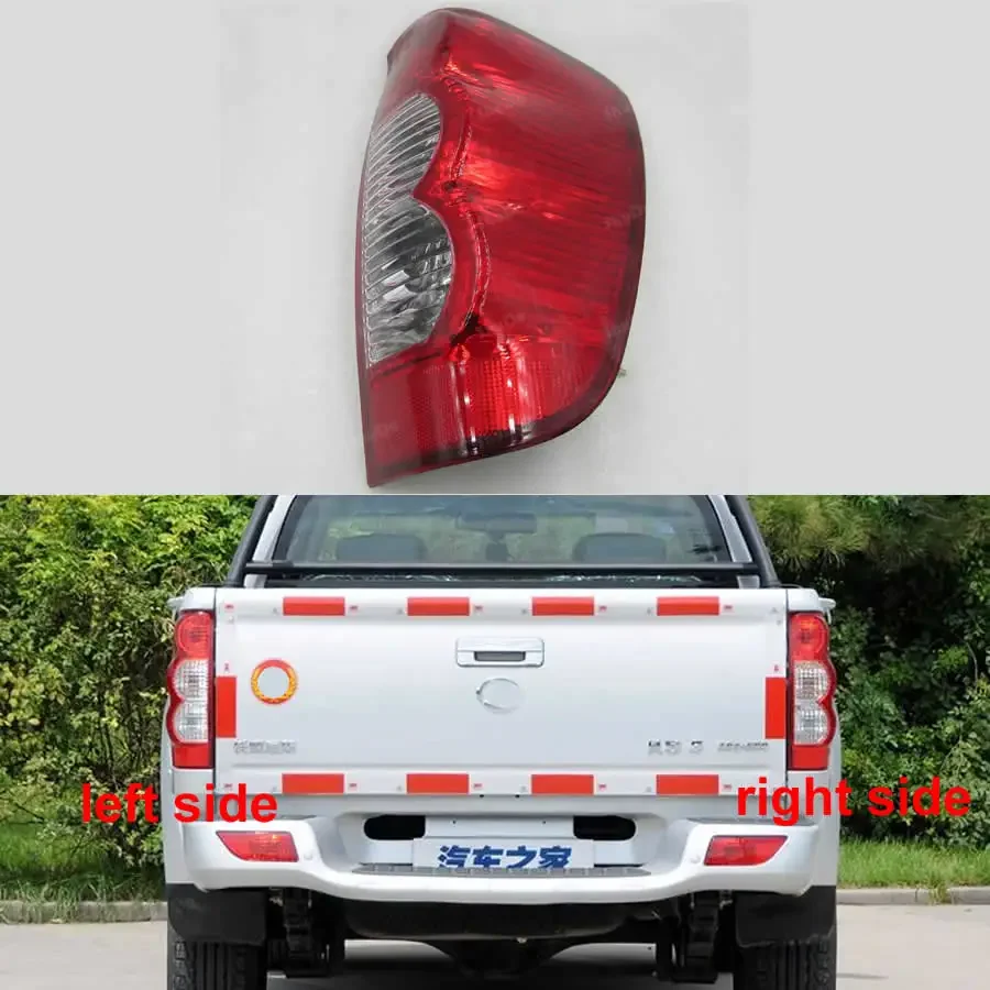 For Great Wall Pickup Truck Wingle 3 Wingle 5 European Edition Tail Lamp Taillight Assembly Combination Bulb Brake Lights 1PCS
For Great Wall Pickup Truck Wingle 3 Wingle 5 European Edition Tail Lamp Taillight Assembly Combination Bulb Brake Lights 1PCS