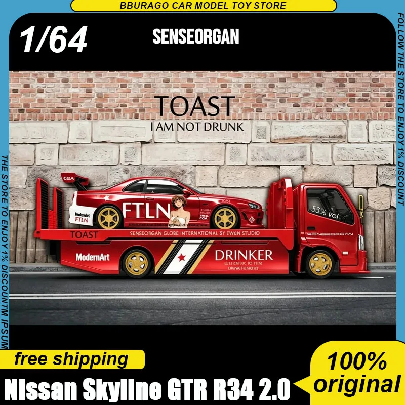 Modern Art 1:64 Nissan Skyline Gtr R34 Drinker 2.0 H300 Flatbed Truck Gmhs 2026 Exhibition Limited Alloy Vehicle Set Static Toys
Modern Art 1:64 Nissan Skyline Gtr R34 Drinker 2.0 H300 Flatbed Truck Gmhs 2026 Exhibition Limited Alloy Vehicle Set Static Toys