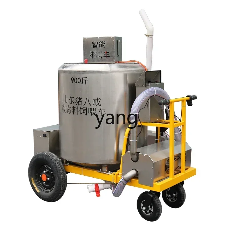 LTT pig porridge feed truck automatic liquid water feed breeding electric mixing feed truck
LTT pig porridge feed truck automatic liquid water feed breeding electric mixing feed truck