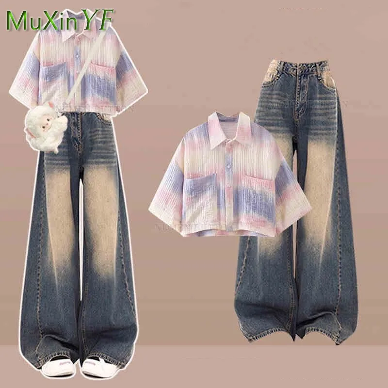 Women's 2025 Summer New Fashion Denim Pants Matching Set Korean Elegant Short-sleeve Top+Vintage Wide Leg Jeans Two Piece Suit
Women's 2025 Summer New Fashion Denim Pants Matching Set Korean Elegant Short-sleeve Top+Vintage Wide Leg Jeans Two Piece Suit