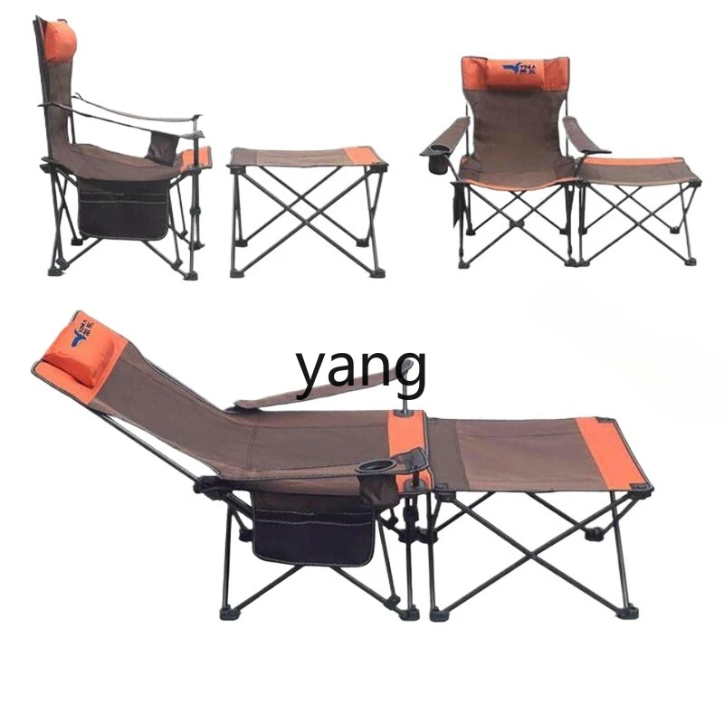 LMM Multifunctional Folding Chair Portable Lounge Chair Sketch Stool Office Lunch Break Bed
LMM Multifunctional Folding Chair Portable Lounge Chair Sketch Stool Office Lunch Break Bed
