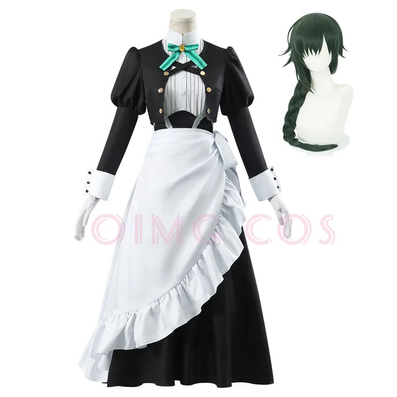 You are Ms Servant Snow Cosplay Costume Uniform Anime Halloween High-quality Costumes Wig for Women Game
You are Ms Servant Snow Cosplay Costume Uniform Anime Halloween High-quality Costumes Wig for Women Game