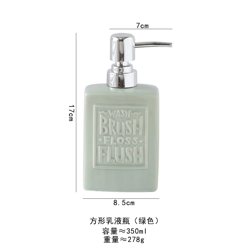 hotel guesthouse shampoo and shower gel split bottle bathroom soap dispenser Nordic square ceramic hand sanitizer press bottle
hotel guesthouse shampoo and shower gel split bottle bathroom soap dispenser Nordic square ceramic hand sanitizer press bottle