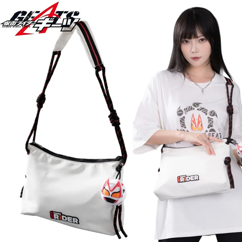 Kamen Rider Geats сумка через плечо с героями мультфильмов Geats сумка через плечо аниме товары большой емкости портативное хранилище праздничный подарок
Kamen Rider Geats сумка через плечо с героями мультфильмов Geats сумка через плечо аниме товары большой емкости портативное хранилище праздничный подарок