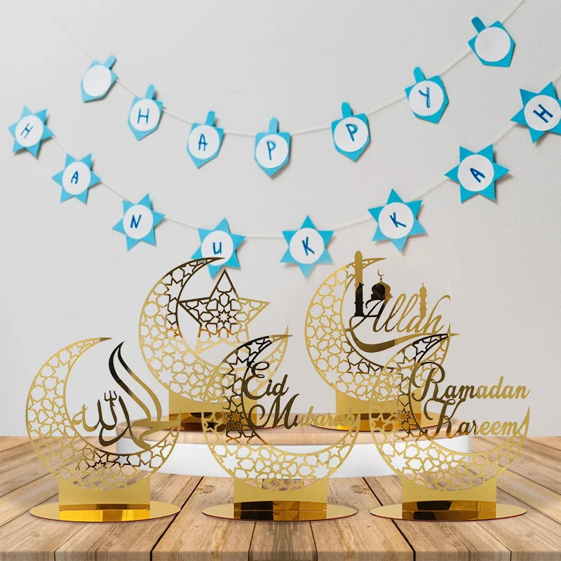 Рамадан Каррим Акриловый орнамент Ид Мубарак Украшение Für Zuhause Gold, Stern, Mond, Ramadan, Декор По подарка Heimparty-Dekoration
Рамадан Каррим Акриловый орнамент Ид Мубарак Украшение Für Zuhause Gold, Stern, Mond, Ramadan, Декор По подарка Heimparty-Dekoration