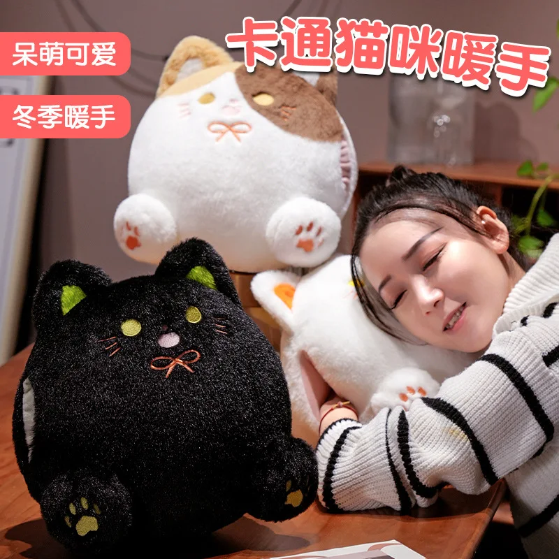 30cm Cat Hand Warmer Pillow Soft And Comfortable Sleep With The Pillow Home Decoration Holiday Gift Send Friends And Family
30cm Cat Hand Warmer Pillow Soft And Comfortable Sleep With The Pillow Home Decoration Holiday Gift Send Friends And Family