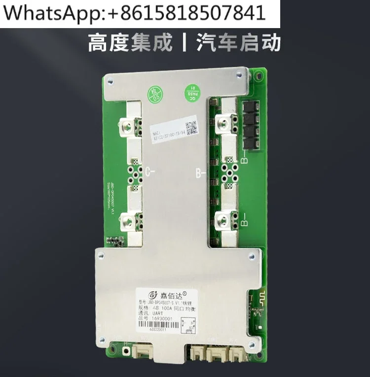 4 strings of 12v lithium iron phosphate battery protection board, RV energy storage start 100-150A protection board BMS
4 strings of 12v lithium iron phosphate battery protection board, RV energy storage start 100-150A protection board BMS