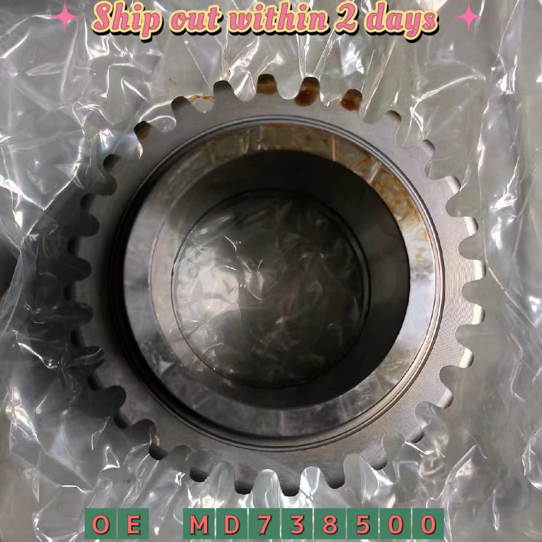 Звездочка цепного привода для Mitsubishi L200 Pajero Montero SPACE GEAR/ L400VAN MD 738500 
Звездочка цепного привода для Mitsubishi L200 Pajero Montero SPACE GEAR/ L400VAN MD 738500