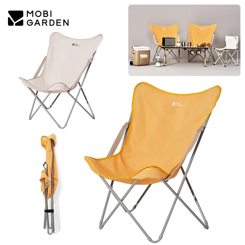 MOBI GARDEN Folding Butterfly Chair Removable Wide Seat Portable Leisure Beach Iron Moon Chair 600D Oxford Cloth Bearing 110kg
MOBI GARDEN Folding Butterfly Chair Removable Wide Seat Portable Leisure Beach Iron Moon Chair 600D Oxford Cloth Bearing 110kg