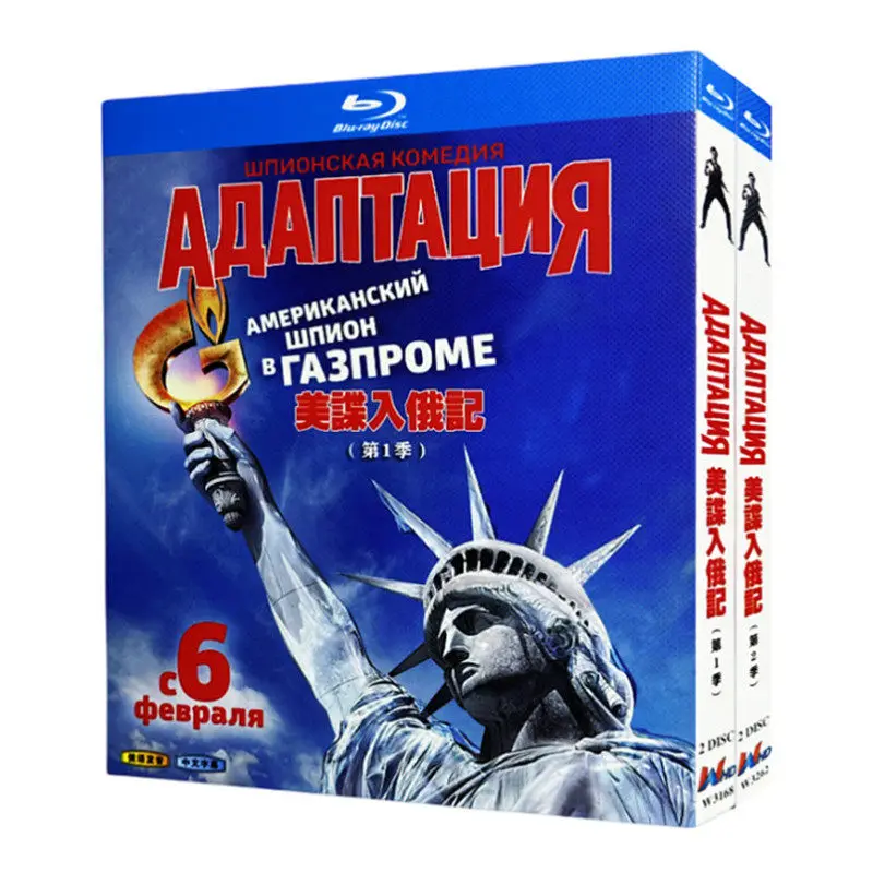 Blu-ray Ultra HD TV Series: The Americans Seasons 1–2 Box Set
Blu-ray Ultra HD TV Series: The Americans Seasons 1–2 Box Set