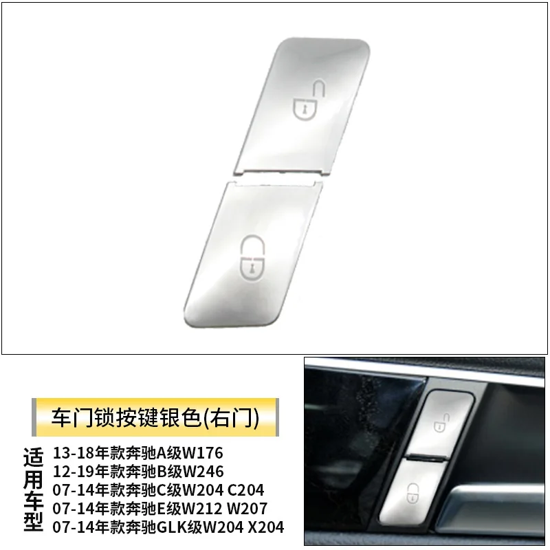 Applicable for Mercedes-Benz C-Class E-Class GLK Door Lock Switch Button w204 w212 w207 Central
Applicable for Mercedes-Benz C-Class E-Class GLK Door Lock Switch Button w204 w212 w207 Central