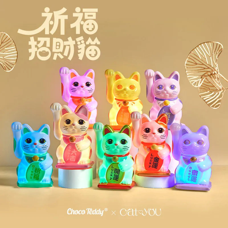 Choco Teddy X Cat You Lucky Cat Night Light Blind Box Fortune Blessing Chic Home Ambient Lamp Trendy Toy Figure Desktop Ornament
Choco Teddy X Cat You Lucky Cat Night Light Blind Box Fortune Blessing Chic Home Ambient Lamp Trendy Toy Figure Desktop Ornament