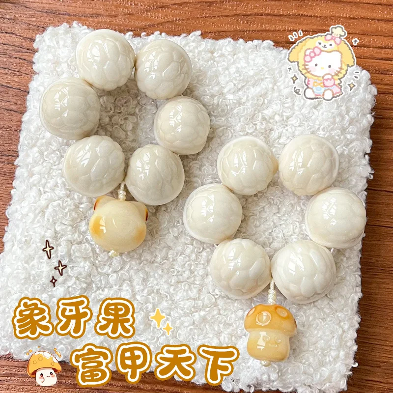 Carved Tagua Nut Hand Rolled Worry Beads Buddha Prayer Rosary Bracelet For Men And Women Collectible Handheld Fidget Beads Charm
Carved Tagua Nut Hand Rolled Worry Beads Buddha Prayer Rosary Bracelet For Men And Women Collectible Handheld Fidget Beads Charm