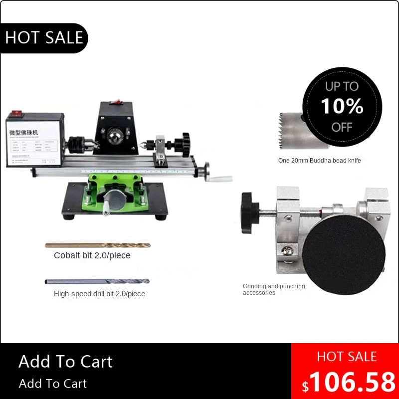 Полезный токарный станок для деревообработки, 1200 Вт, сделай сам, деревообработка, микробусины Будды, токарный станок, шлифовка, полировка, бусины, дрель 19
Полезный токарный станок для деревообработки, 1200 Вт, сделай сам, деревообработка, микробусины Будды, токарный станок, шлифовка, полировка, бусины, дрель 19