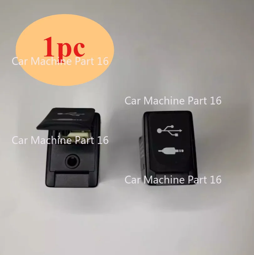 For Toyota PRADO LC150 2010-2017 USB Interface Switch Data Cable Socket Car Headphone Port
For Toyota PRADO LC150 2010-2017 USB Interface Switch Data Cable Socket Car Headphone Port