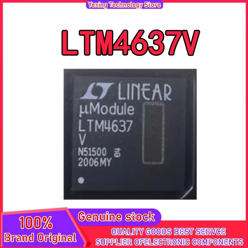 LTM4637V LTM4637IV#PBF LTM4637V LTM4637 LGA133 IC Chip 100% New Original in stock
LTM4637V LTM4637IV#PBF LTM4637V LTM4637 LGA133 IC Chip 100% New Original in stock