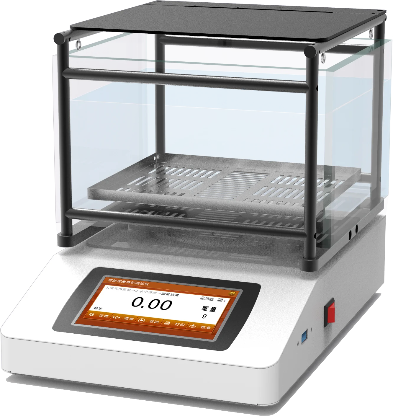MAYB-K Gold K Value Analyzer Portable Precious Metal Density Tester Gold Density Detector
MAYB-K Gold K Value Analyzer Portable Precious Metal Density Tester Gold Density Detector