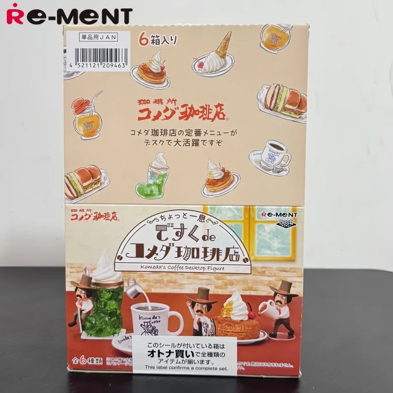New Genuine Re-Ment Komeda Coffee Shop Miniature Scene Model Figurine Kawaii Collectible Ornament Toy Gifts For Adult Collectors
New Genuine Re-Ment Komeda Coffee Shop Miniature Scene Model Figurine Kawaii Collectible Ornament Toy Gifts For Adult Collectors