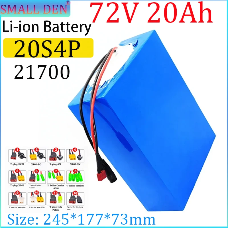 72V 20Ah 20S4P 21700lithium battery pack 0-3000W high-power built-in 40ABMS suitable for 84V electric bicycles,RVs,camping trips
72V 20Ah 20S4P 21700lithium battery pack 0-3000W high-power built-in 40ABMS suitable for 84V electric bicycles,RVs,camping trips