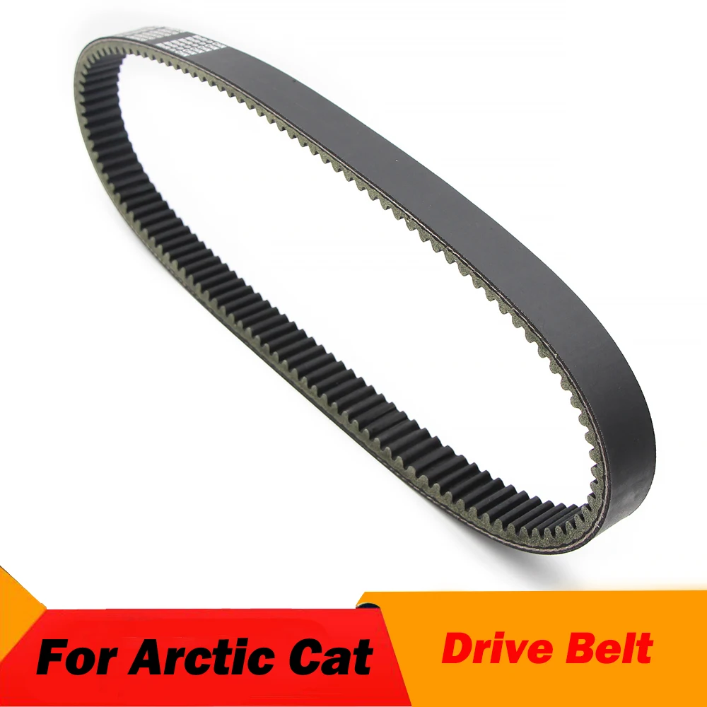 Приводной ремень мотоцикла, переносной ремень для Arctic Cat 0627-026 0627-033 Bearcat 660, широкая гусеница, канадская гусеница, международный
Приводной ремень мотоцикла, переносной ремень для Arctic Cat 0627-026 0627-033 Bearcat 660, широкая гусеница, канадская гусеница, международный