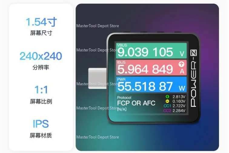 ChargerLAB POWER-Z USB PD3.1 protocol 48V range dual Type-C tester KM003C
ChargerLAB POWER-Z USB PD3.1 protocol 48V range dual Type-C tester KM003C