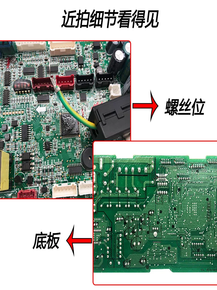 Applicable to the original Gree multiple air duct machine computer board 30226000030 main board Z6L25L
Applicable to the original Gree multiple air duct machine computer board 30226000030 main board Z6L25L